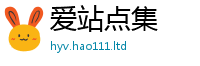 2025新奥天天开好彩新奥彩免费版虽2025最新免费资料大全手机版